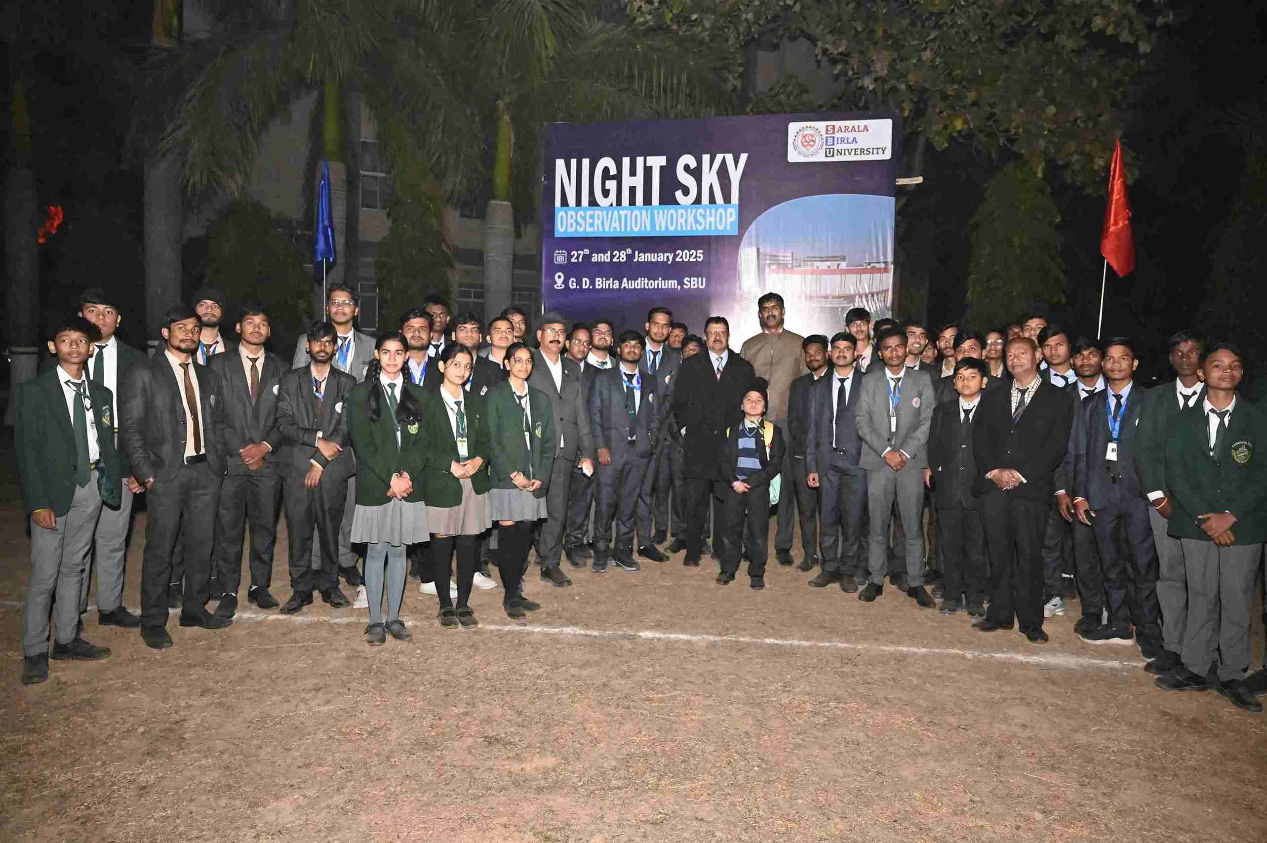 Night Sky Observation Event